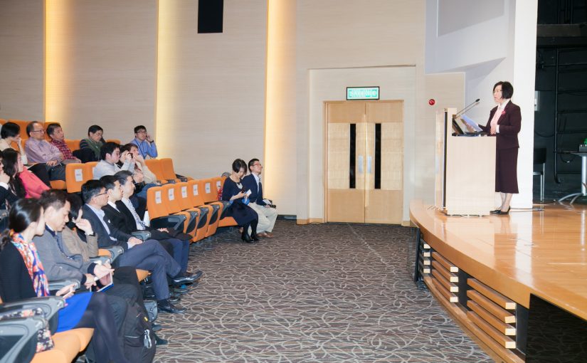 The Innovation Forum Hong Kong: Nurturing Science Entrepreneurs in Asia Pacific